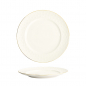 Preview: Nippon White Plate at g-HoReCa (picture 1 of 5)