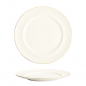 Preview: Nippon White Plate at g-HoReCa (picture 1 of 5)