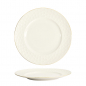 Preview: Nippon White Plate at g-HoReCa (picture 1 of 5)