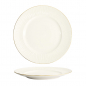 Preview: Nippon White Plate at g-HoReCa (picture 1 of 5)