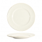 Preview: Nippon White Plate at g-HoReCa (picture 1 of 5)