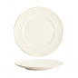 Preview: Nippon White Plate at g-HoReCa (picture 1 of 5)