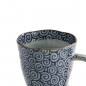 Preview: Circle Tasse bei g-HoReCa (Bild 5 von 7)