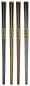 Preview: Stainlees Steel Chopsticks at g-HoReCa (picture 1 of 5)