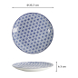 Preview: Teller Nippon Blue Stars Blau/Weiß, Porzellan, Ø 25,7 × 3 cm, Art.-Nr. 17957