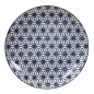 Preview: Nippon Black Plate at g-HoReCa (picture 5 of 6)