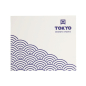 Preview: Mug Set Nippon Blue Blue/White in a gift box, 2 pcs., Porcelain, Ø 8.5 × 10.2 cm, 380 ml, Item No. 17988