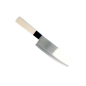 Preview: Nakiri Knife (Vegetable Knife) Hammered Style, Stainless Steel, Blade 16.5 cm, Item No. 18283