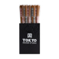 Preview: TDS, Chopstick Set, Assorted Design, 50 pair, 22 cm, Item No. 18351