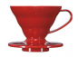 Preview: Hario Coffee Dripper 01 at g-HoReCa (picture 1 of 2)