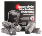 Preview: Binchotan charcoal Lychee Wood at g-HoReCa (picture 1 of 6)