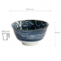 Preview: TDS, Japonism Bowl, Darkgrey, Ø 12.7 x 6.8 cm, Carp- Item No. 18699