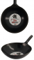 Preview: Iron Wok at g-HoReCa (picture 1 of 3)