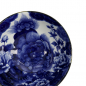 Preview: TDS, Japonism, Bowl, Blue, Ø 18 x 9 cm, Lion, Item No: 18763