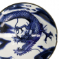 Preview: TDS, Japonism, Bowl, Blue, Ø 25.2 x 7.7 cm, Dragon - Item No: 18765