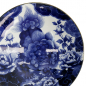 Preview: TDS, Japonism, Bowl, Blue, Ø 25.2 x 7.7 cm, Lion - Item No: 18766