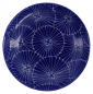 Preview: Ø 20x3.5cm Wagasa Japanese Umbrella Plate at g-HoReCa (picture 3 of 5)