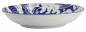 Preview: Shiranami Whitecaps Plate Plate at g-HoReCa (picture 2 of 4)