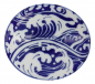 Preview: Shiranami Whitecaps Plate Plate at g-HoReCa (picture 3 of 4)