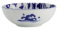 Preview: 250ml Schale,Shiranami Whitecaps-Schale bei g-HoReCa (Bild 2 von 4)