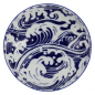 Preview: 450ml Schale,Shiranami Whitecaps-Schale bei g-HoReCa (Bild 3 von 4)