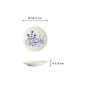 Preview: Plate Neko Maruke Blue/White, Porcelain, Ø 14.3 × 1.8 cm, Item No. 18969