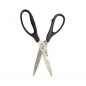 Preview: 210mm Kitchen Stainless Steel Scissor at g-HoReCa (picture 3 of 6)