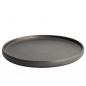 Preview: Ø 23.9x2.2cm Yuzu Black Round Plate with Rim  at g-HoReCa (picture 2 of 7)