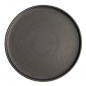 Preview: Ø 23.9x2.2cm Yuzu Black Round Plate with Rim  at g-HoReCa (picture 3 of 7)