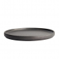 Preview: Ø 23.9x2.2cm Yuzu Black Round Plate with Rim  at g-HoReCa (picture 4 of 7)