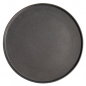 Preview: Ø 26x2.4cm Yuzu Black Round Plate with Rim  at g-HoReCa (picture 3 of 7)