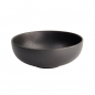 Preview: Ø 18.9x7cm 1000ml Yuzu Black Round Bowl at g-HoReCa (picture 2 of 6)