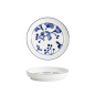 Preview: Nippon Blue Tee Untersetzer bei g-HoReCa (Bild 1 von 6)