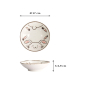 Preview: Shallow Bowl Kawaii Rabbit Usagi Pink, Porcelain, Ø 17 × 4.9 cm, Item No. 21272