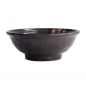 Preview: Suname Kuro Noodle Bowl at g-HoReCa (picture 4 of 6)