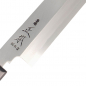 Preview: Masamoto Cobalt Steel Yanagi (filleting knives) Knige at g-HoReCa (picture 5 of 6)