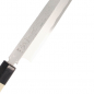 Preview: Masamoto Cobalt Steel Eight Layers Yanagi (filleting knives) Knige at g-HoReCa (picture 5 of 6)