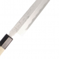 Preview: Masamoto Cobalt Steel Eight Layers Yanagi  (Filetiermesser) Messer bei g-HoReCa (Bild 5 von 6)