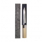 Preview: Masamoto Cobalt Steel Kiritsuke (filleting knives) Knige at g-HoReCa (picture 4 of 5)