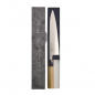 Preview: Masamoto Stainless Steel Gyuto (filleting knives) Knife at g-HoReCa (picture 4 of 6)