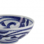 Preview: Mixed Bowls Aisomon Ramen Schale bei g-HoReCa (Bild 5 von 7)