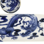 Preview: TDS, Sushi Geshenkset mit Essstäbchen, Japonism Dragon, Blau, 3tlg, 28,5x14cm + 9x3cm, Art.-Nr. 21520