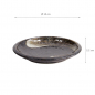 Preview: Arahake Bk/Br Round Plate at g-HoReCa (picture 5 of 5)