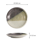 Preview: Large Round Plate Oboro Yamakage Black/Brown/White, Ceramic, Ø 24.8 × 3.5 cm, Item No. 21617