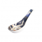 Preview: 13.8x4.8cm - Item No. 21676 Kawaii Koi Spoon at g-HoReCa (picture 1 of 4)