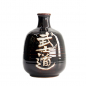 Preview: 16.5cm Sake Bottle Deco at g-HoReCa (picture 2 of 6)