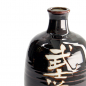 Preview: 16.5cm Sake Bottle Deco at g-HoReCa (picture 3 of 6)