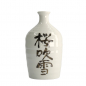 Preview: 20cm Sake Bottle Deco at g-HoReCa (picture 2 of 6)