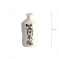 Preview: 20cm Sake Bottle Deco at g-HoReCa (picture 8 of 8)