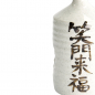 Preview: 20cm Sake Bottle Deco at g-HoReCa (picture 4 of 8)